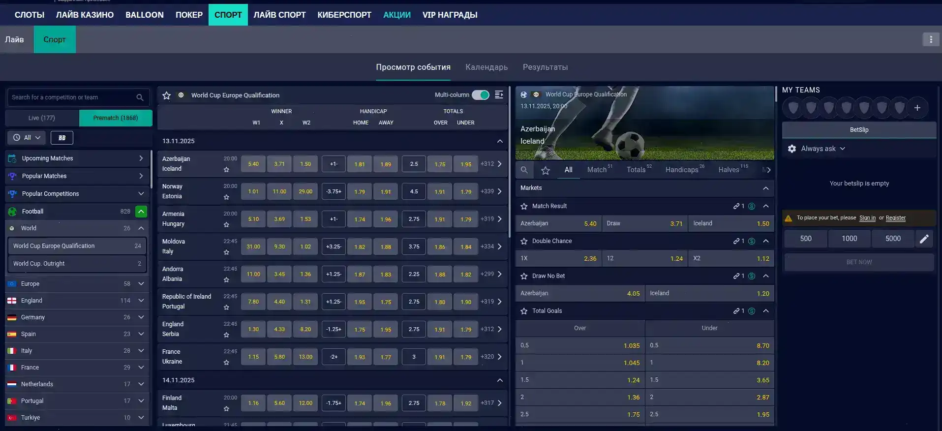 Игровые автоматы Lucky Bear на телефоне